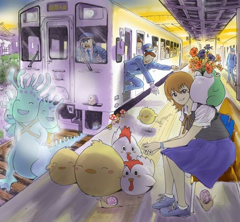 Stazione spiritata di Andrea Yuu.jpg Stazione spiritata di Andrea Yuu.jpg